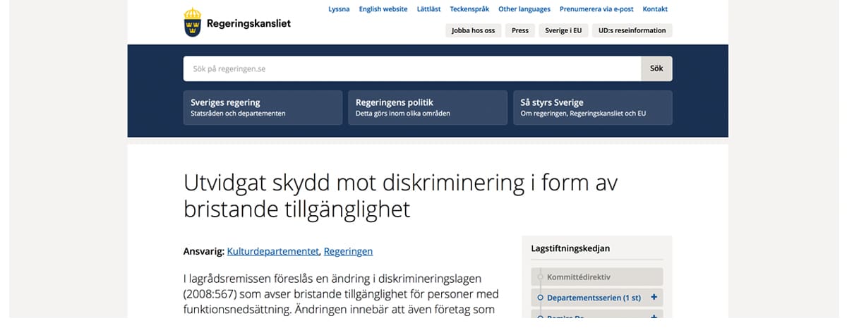 urklipp från Regeringskansliets hemsida angående utvidgat skydd mot diskriminering.